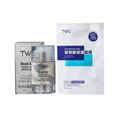 TWG