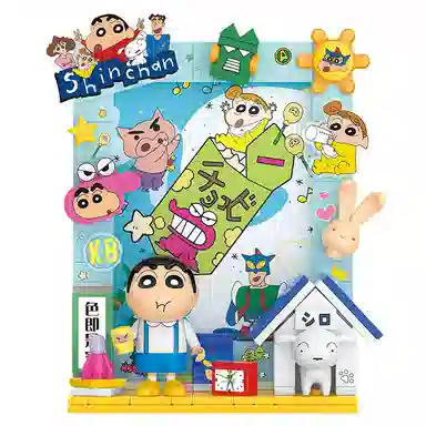 Balody x Crayon Shinchan 185pcs Balody21383