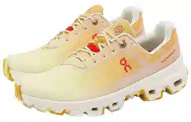On x LOEWE Cloudventure