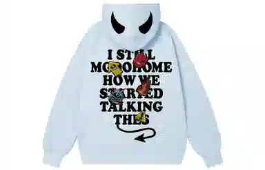 MGDOHOME Logo