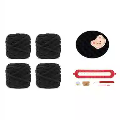 【心意满满~DIY自织】 攸委 可爱百搭小熊手工编织围巾秋冬季保暖防寒柔软毛线团材料神器 涤纶 赠朋友百搭创意绒线围脖 男女同款情侣款