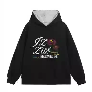 izzue i.t logo430gTC