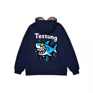 TESTUNG