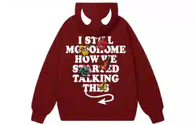 MGDOHOME Logo