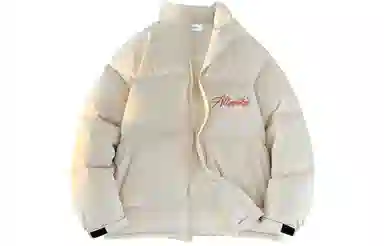 GOGIU Dopamine Down Jacket