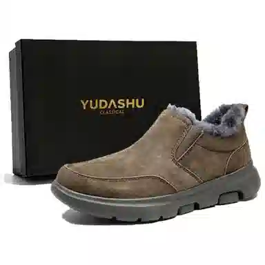 YUDASHU Winter Short Boots