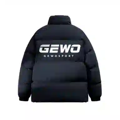 GEWO logo