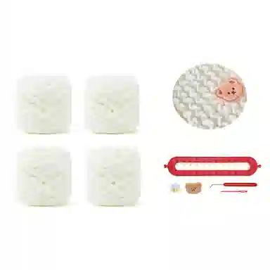 【心意满满~DIY自织】 攸委 可爱百搭小熊手工编织围巾秋冬季保暖防寒柔软毛线团材料神器 涤纶 赠朋友百搭创意绒线围脖 男女同款情侣款