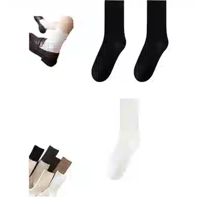 妮轻 羊毛秋冬纯色简约中筒袜 男女同款