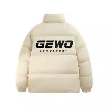 GEWO logo
