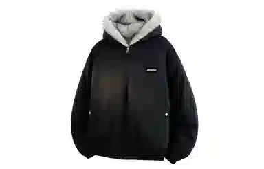 SOIEPLUS cleanfitLogo