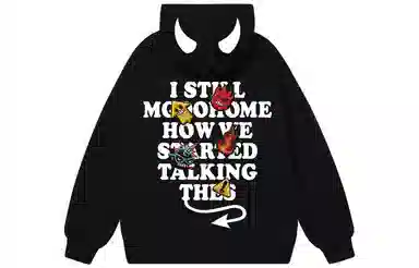 MGDOHOME Logo