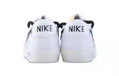 Nike Blazer Drippy Nightfall