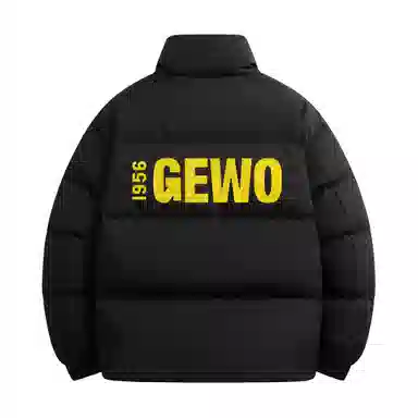 GEWO Logo1956