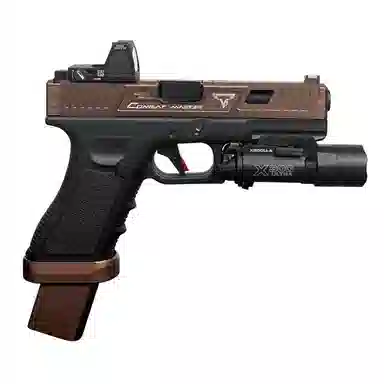 G17 TTI