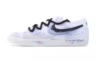 Nike Blazer Drippy Nightfall