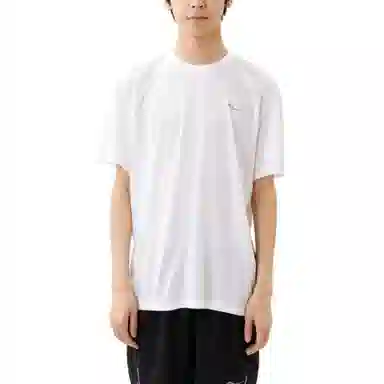 Saucony T