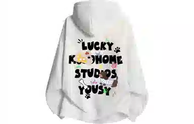 MGDOHOME Logo