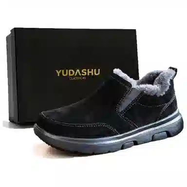 YUDASHU Winter Short Boots