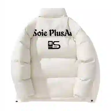 SOIEPLUS Logo