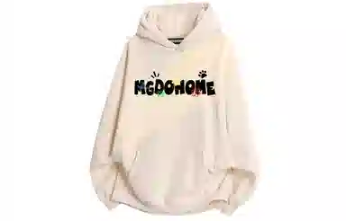 MGDOHOME Logo