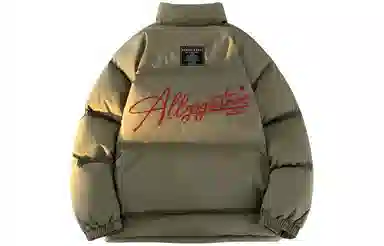 GOGIU Dopamine Down Jacket