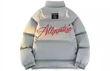 GOGIU Dopamine Down Jacket