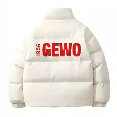GEWO Logo1956