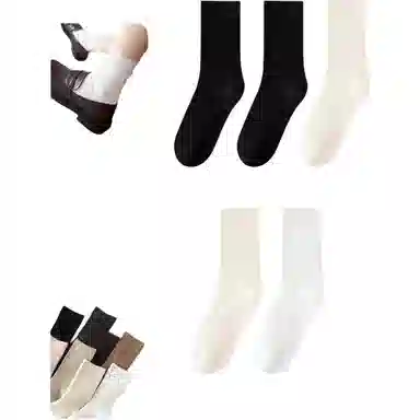 妮轻 羊毛秋冬纯色简约中筒袜 男女同款