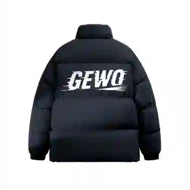 GEWO logo