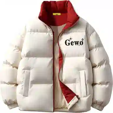 GEWO Logo