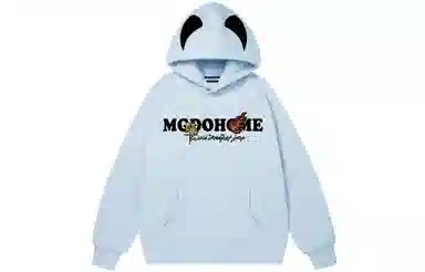 MGDOHOME Logo