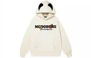 MGDOHOME Logo