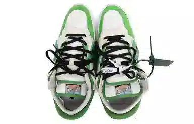 OFF-WHITE Out Of Office