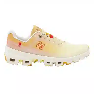 On x LOEWE Cloudventure