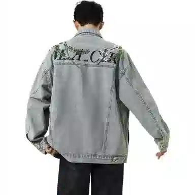 PANDA ADEVIL CLEAN FIT