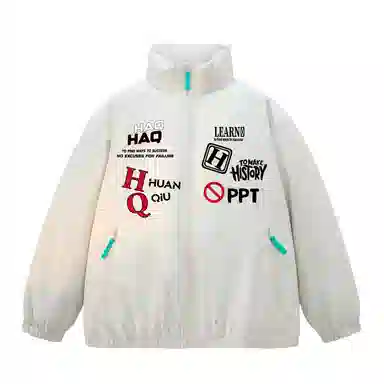 HUANQIU Classic Logo Zip-Up Cotton Jacket