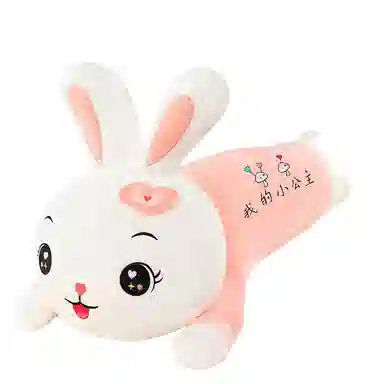 70cm90cm110cm130cm150cm