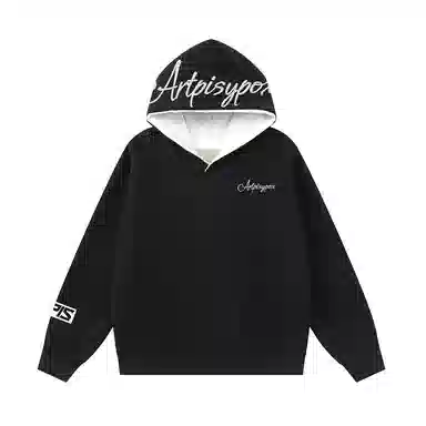 PISYPOX cleanfitLOGO