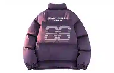 TONYKRZ Logo Stripe Down Jacket