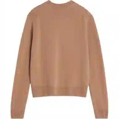 Maison Kitsune