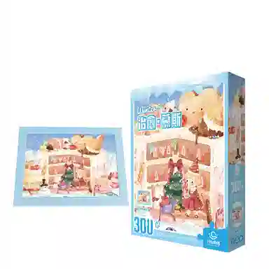 301-600pcs DIY