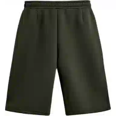 ZARA Pleated Tech Shorts