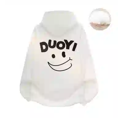 Duoyi 90logo