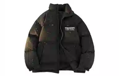 TONYKRZ Logo Stripe Down Jacket