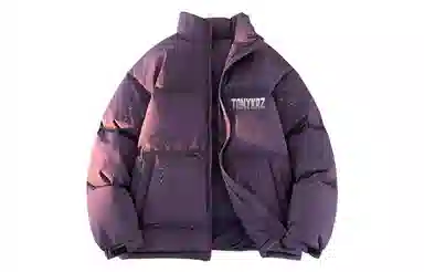TONYKRZ Logo Stripe Down Jacket