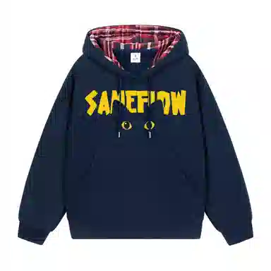 SAME FLOW LOGO