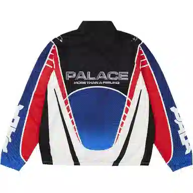 PALACE FW25 FW25 MORE THAN A CYCLING ZIP JACKET DROP1 logo