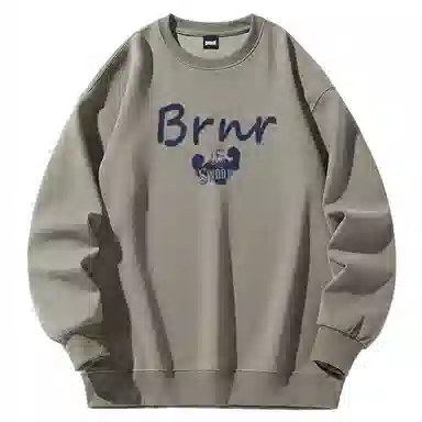 BRNR