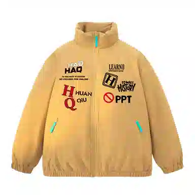 HUANQIU Classic Logo Zip-Up Cotton Jacket